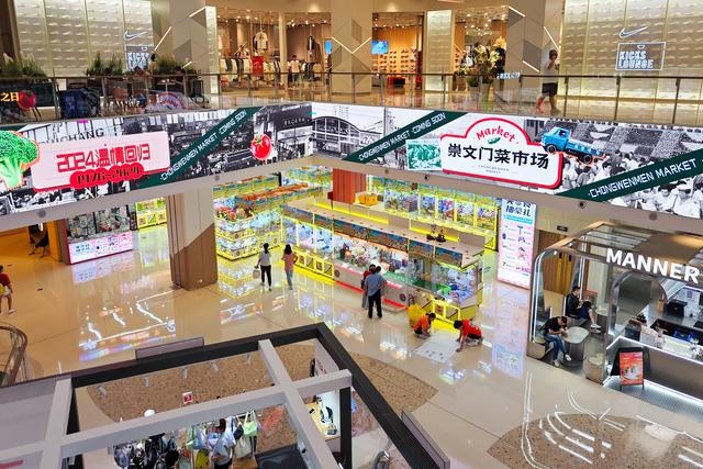 2025年1月8日，崇文门菜市场重张试营业，12大板块近百摊位等你来探索  第2张