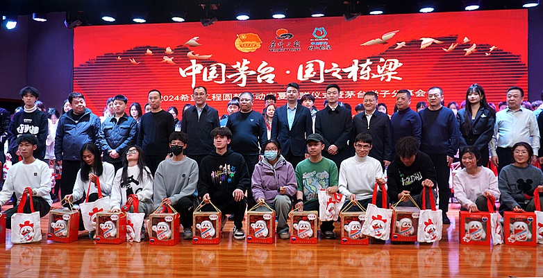 90万元助学金助力180名宁夏学子圆梦大学，他们的故事感动了所有人  第5张