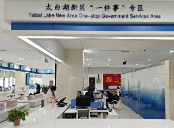 济宁太白湖新区如何通过制度创新打造一流营商环境？揭秘高效办事的秘诀  第1张