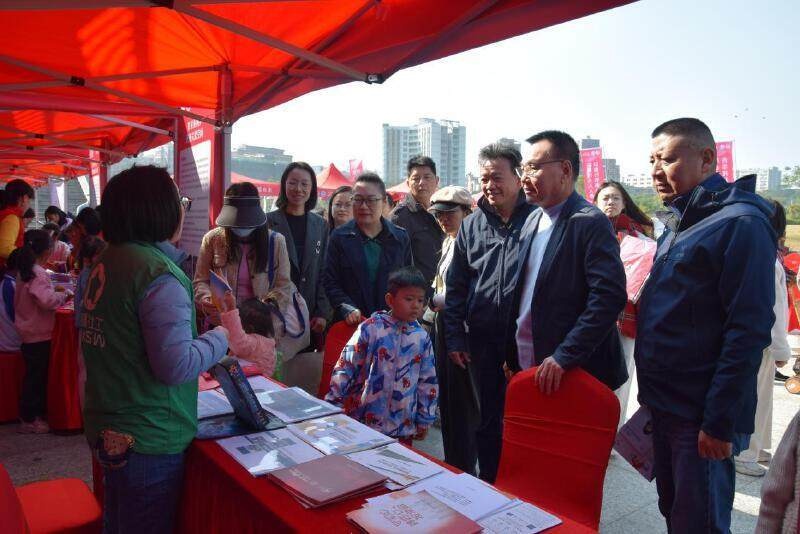 2024宝安慈善宣传周盛大启动：十年慈善品牌，石岩湿地公园见证公益新篇章  第3张