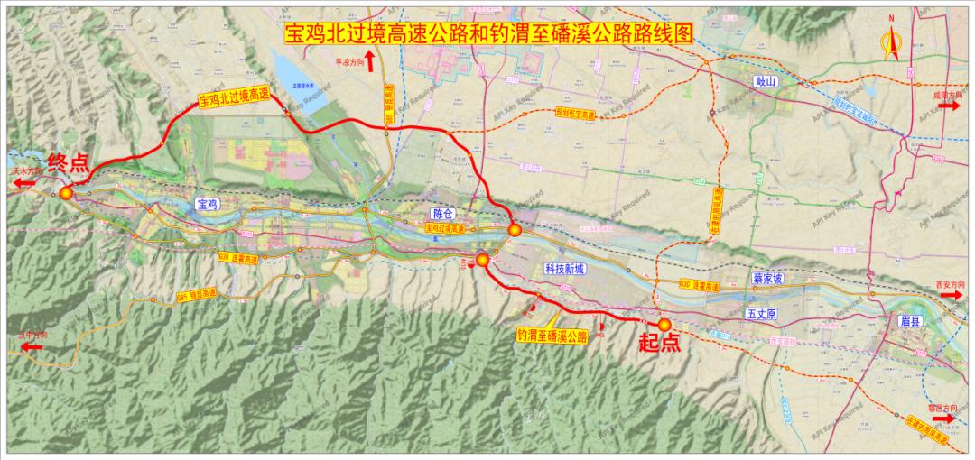 总投资111.67亿！宝鸡北过境和钓渭至磻溪高速公路正式启动，西安宝鸡双城融合再提速  第3张