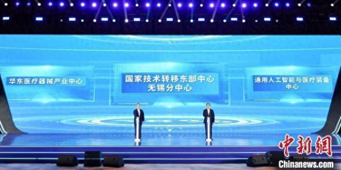 无锡梁溪区打造高能级孵化器，推动产业生态圈深度融合  第1张