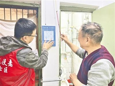 一张小小爱心提示卡，解决老人生活大难题