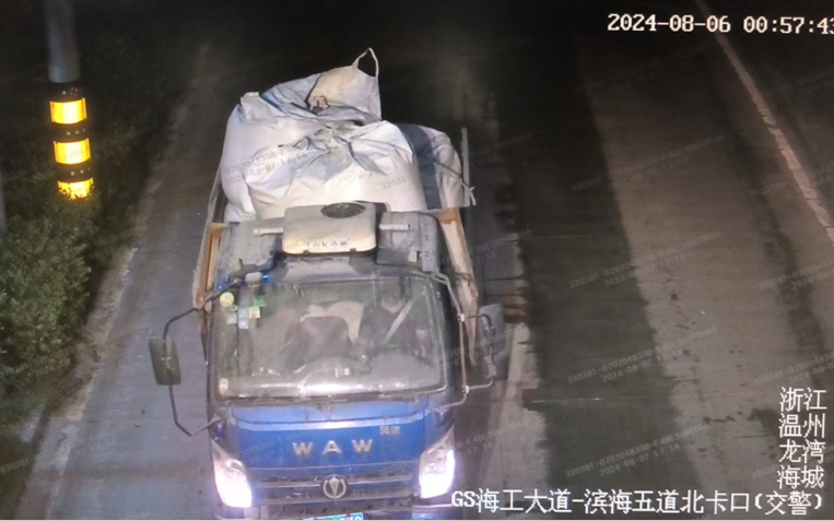 65.18 吨！瑞安破获非法倾倒危废案，数量惊人  第2张