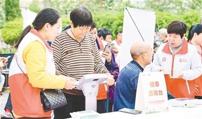 完美益家健康守护行动启动，5 项志愿服务惠及千万家  第1张