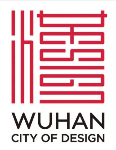 武汉设计之都新标识漢 DESIGN出炉，你知道它的寓意吗？