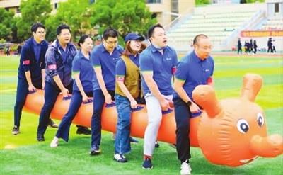 智&力共筑强国梦，趣味运动会创意无限，等你来战  第1张