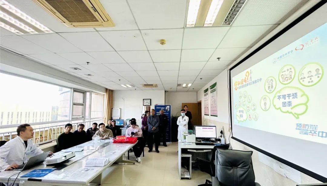 10 月 29 日世界卒中日，莱州人民医院义诊宣传活动，快来了解脑卒中防治知识  第2张