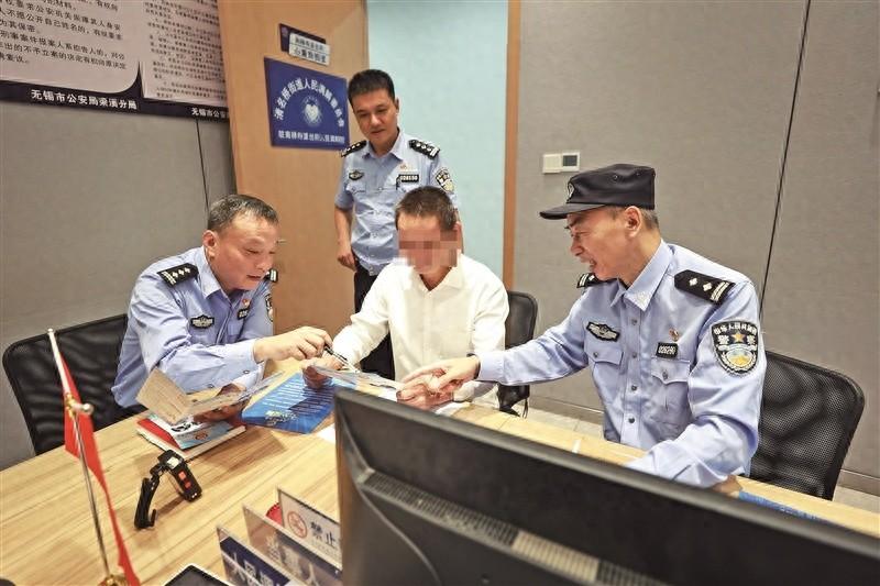 反诈铁三角：独创红白脸劝阻法，守护财产安全