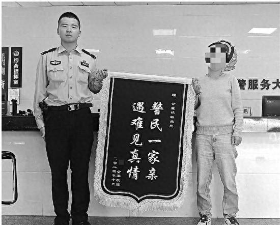 民警架起沟通桥，化解父子激烈争吵  第1张
