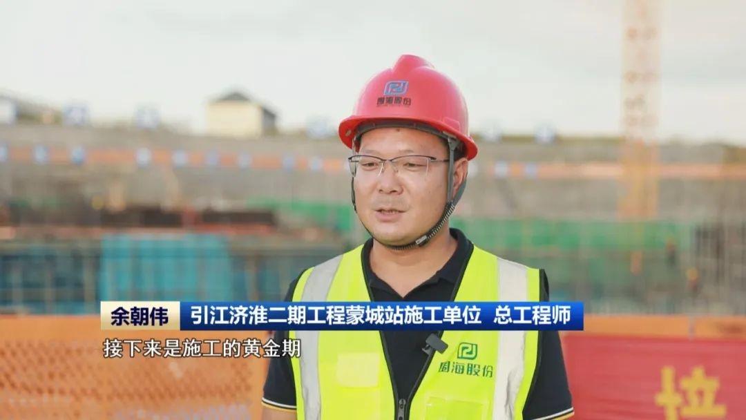 引江济淮二期工程刷新进度，全国最宽人字门已完成吊装  第5张