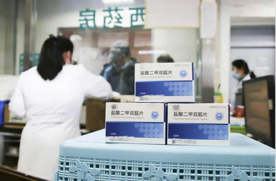 仿制药真的不如原研药吗？专家：这是历史形成的误解