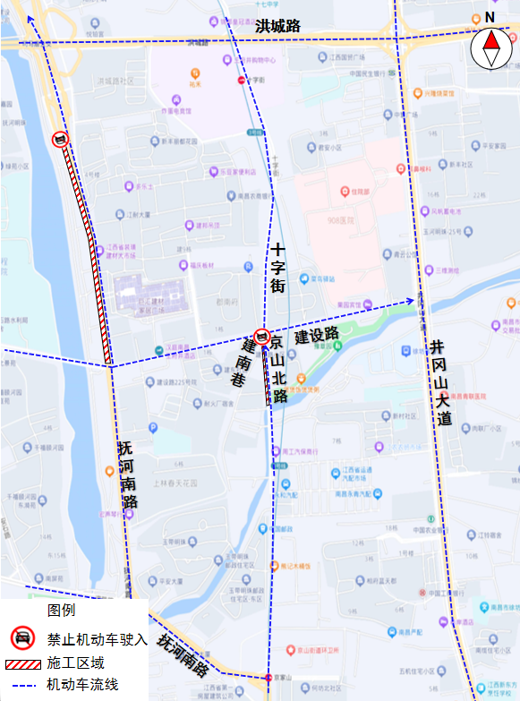注意！南昌部分道路 11 月 2 日起实行临时交通管制，速看  第2张