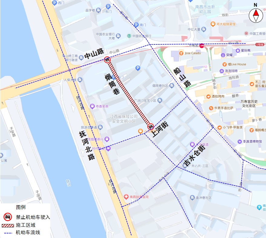 注意！南昌部分道路 11 月 2 日起实行临时交通管制，速看  第3张