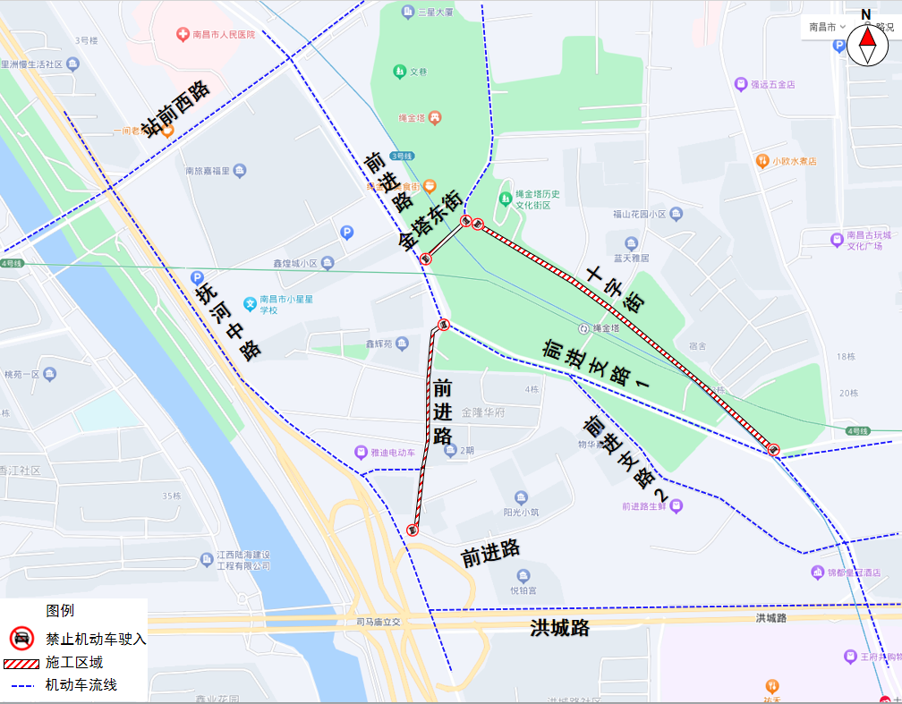 注意！南昌部分道路 11 月 2 日起实行临时交通管制，速看  第4张