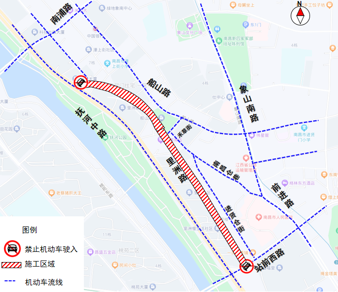 注意！南昌部分道路 11 月 2 日起实行临时交通管制，速看  第5张