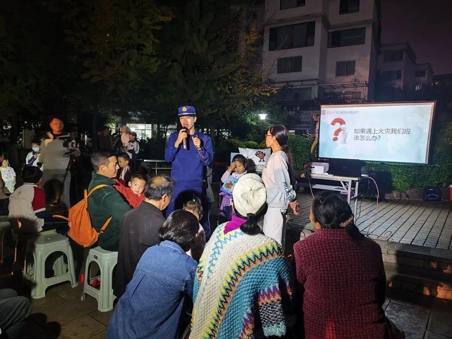 救我需要多久？昆明高新区消防救援大队板凳会上话消防，带你了解消防安全知识  第3张