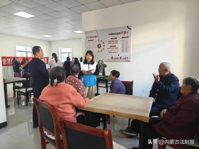 达拉特旗司法局普法出新招，法馍蒸出普法新温度  第4张