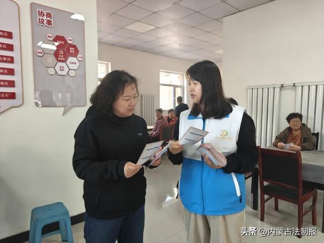 达拉特旗司法局普法出新招，法馍蒸出普法新温度  第5张