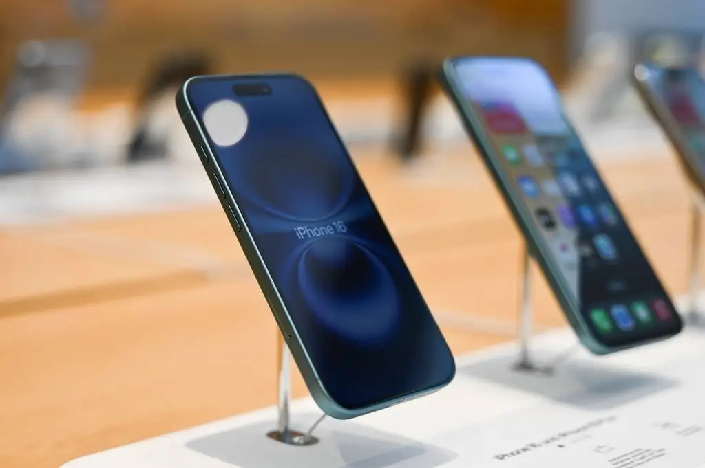 苹果智能正式上线，iPhone 16 展出，iOS 18.1 亮点多多  第1张