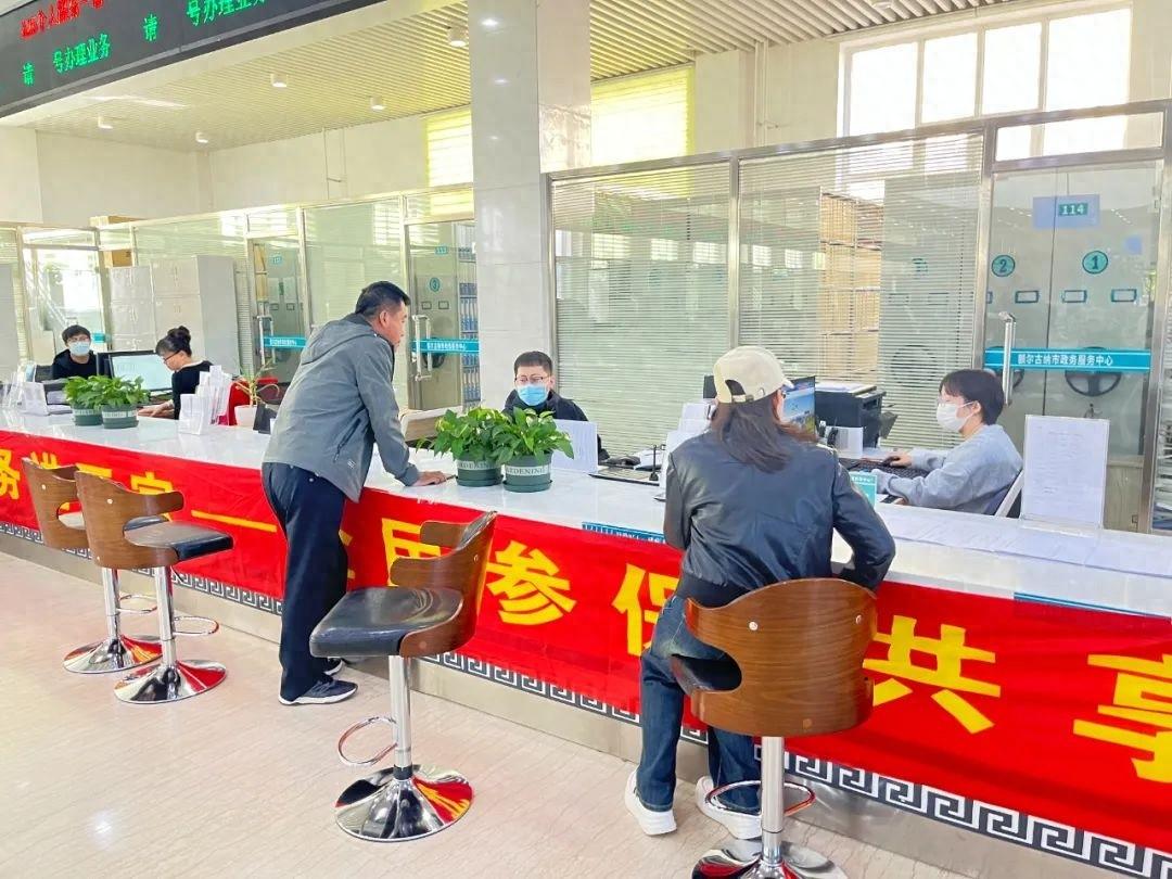 从繁琐耗时到一次办成，额尔古纳市社保服务让企业直呼太贴心  第1张