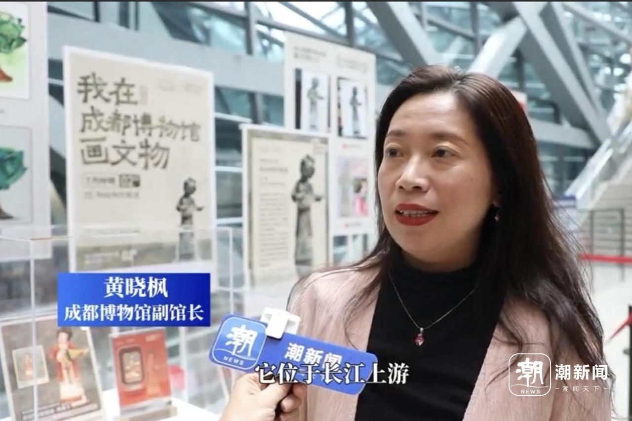 探寻天府之根，解开三星堆神秘古国消失谜团，解读太阳神鸟农耕密码  第4张