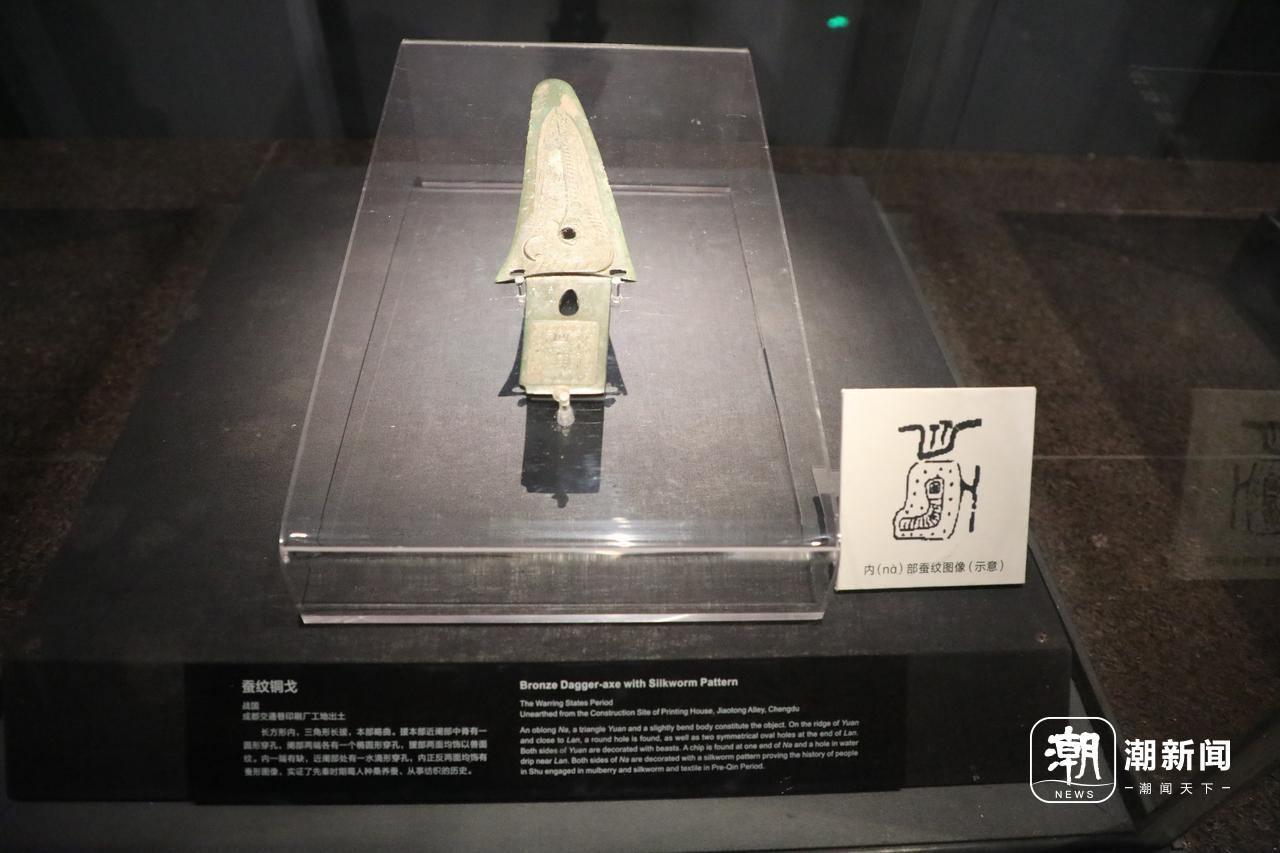探寻天府之根，解开三星堆神秘古国消失谜团，解读太阳神鸟农耕密码  第5张
