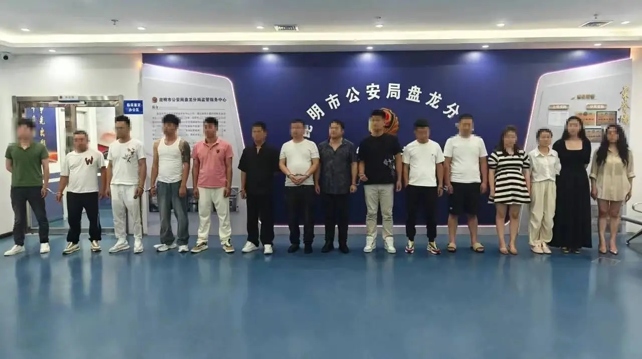 月薪 5 万到 8 万的工作，你敢来吗？整形后没钱可贷款，50 余名女性被骗 100 余万  第1张