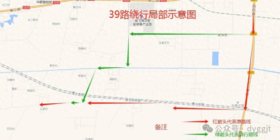 东营部分乡村公交线路调整，这些站点不再途经  第1张