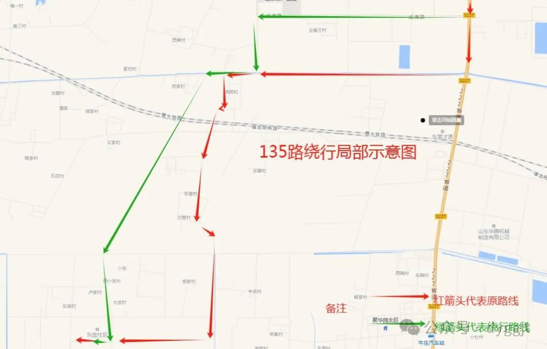 东营部分乡村公交线路调整，这些站点不再途经  第3张