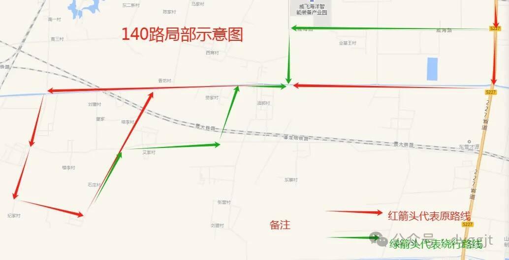 东营部分乡村公交线路调整，这些站点不再途经  第4张