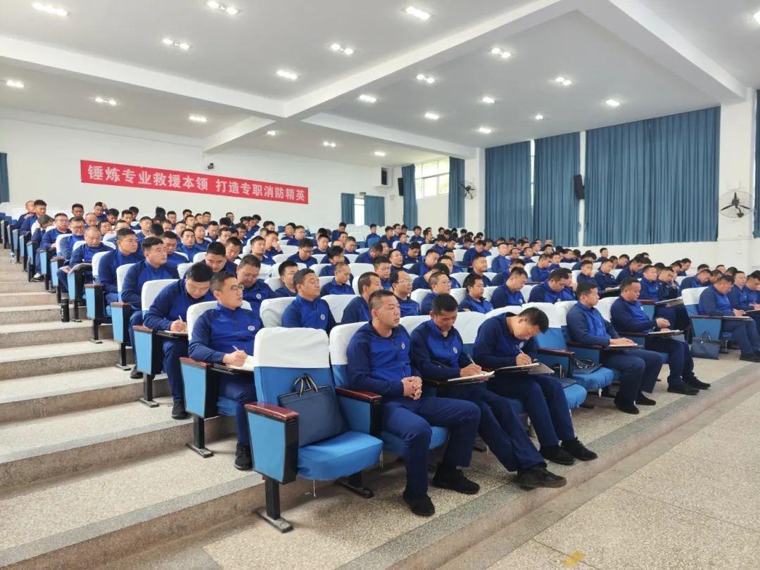云南消防业务大培训，141 名骨干齐聚楚雄，为基层消防安全治理赋能蓄力  第3张