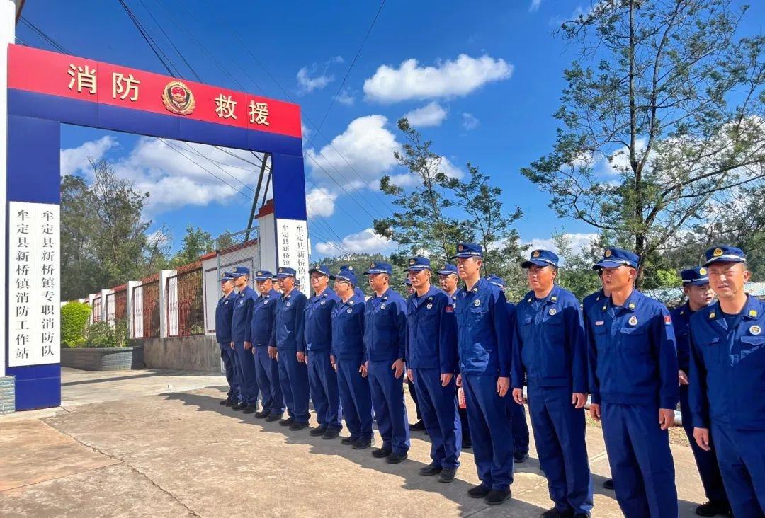 云南消防业务大培训，141 名骨干齐聚楚雄，为基层消防安全治理赋能蓄力  第5张