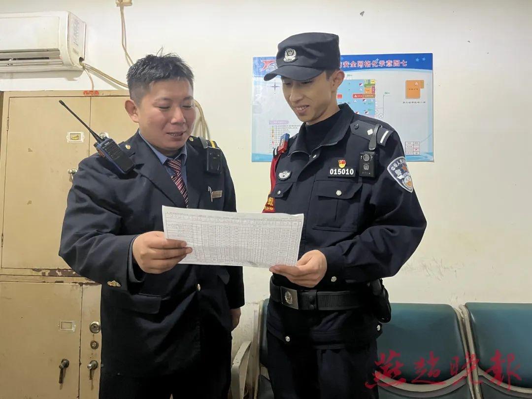 10 月 28 日，石家庄北站暂时闭站，最后一班列车驶离，27 岁民警的举动令人动容  第6张
