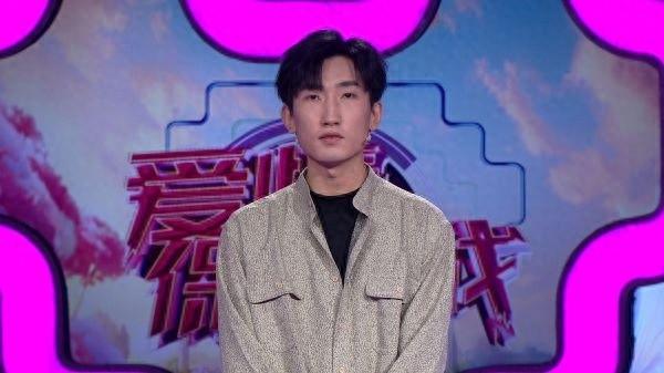 爱情保卫战：被监视的爱情，你能坚持多久？  第1张