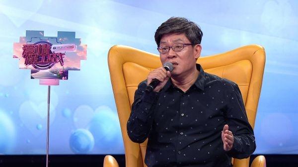爱情保卫战：被监视的爱情，你能坚持多久？  第6张