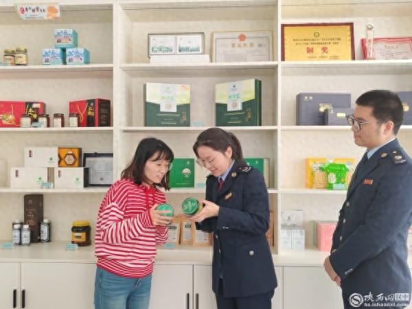 西洋参成留坝新宠，2300 亩留床面积，年产鲜参 200 吨  第1张