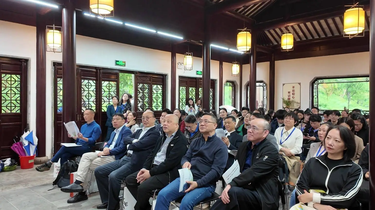 70 余位专家学者齐聚上海，共探文化遗产与文化产业发展新格局  第2张