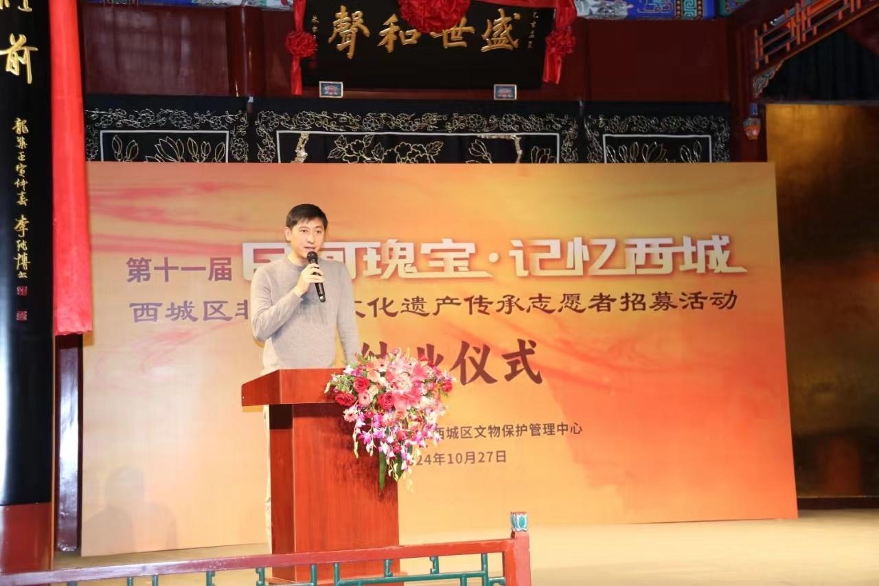 264 名传统文化爱好者参与，55 名志愿者成功入选，非遗传承有你有我  第2张