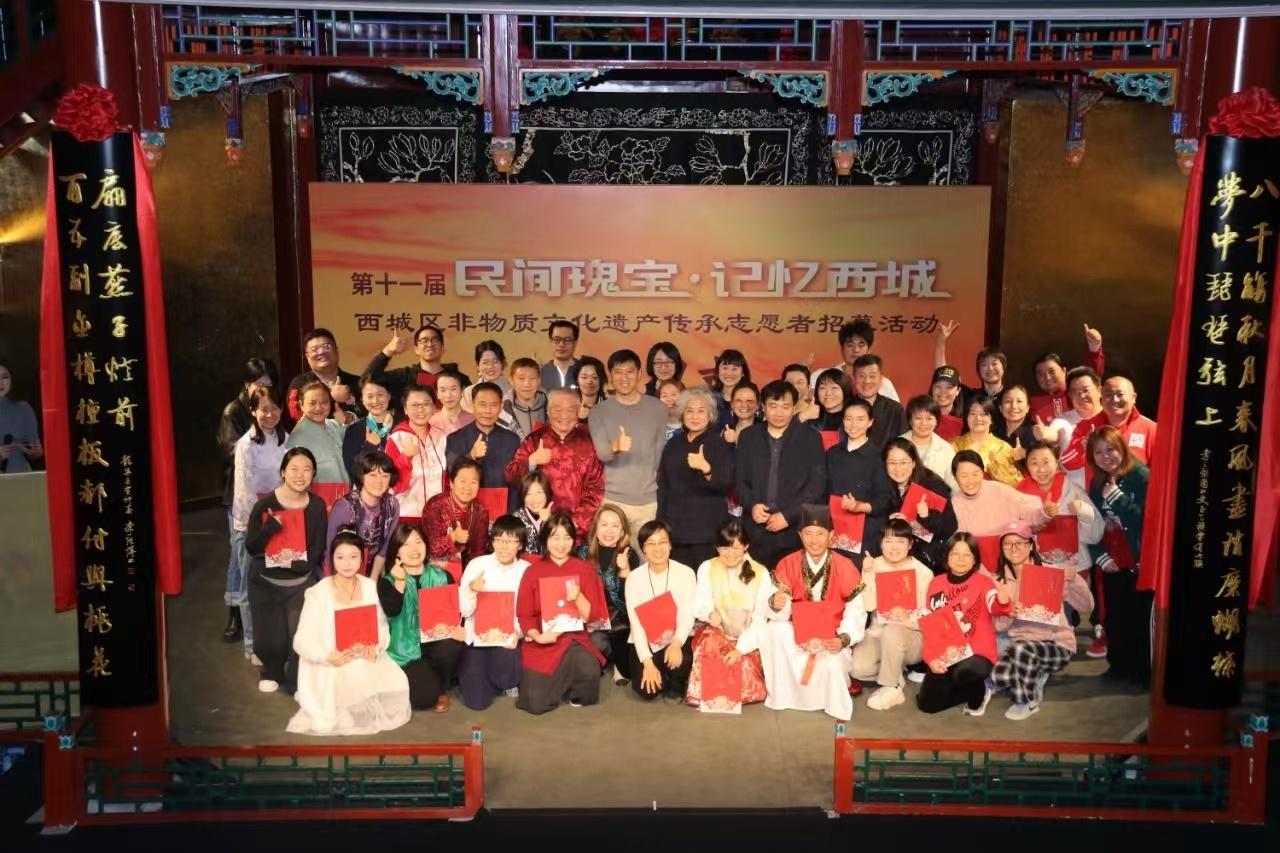 264 名传统文化爱好者参与，55 名志愿者成功入选，非遗传承有你有我  第3张