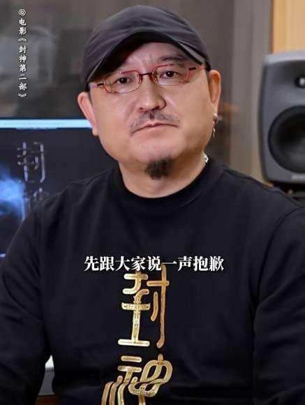 乌尔善封神第二部定档 2025 大年初一，你期待吗？