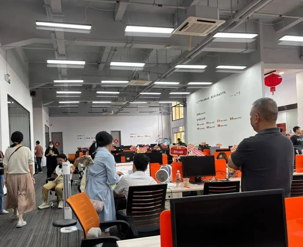 51 家庭管家被曝经营困难，暂停服务引发用户恐慌  第5张