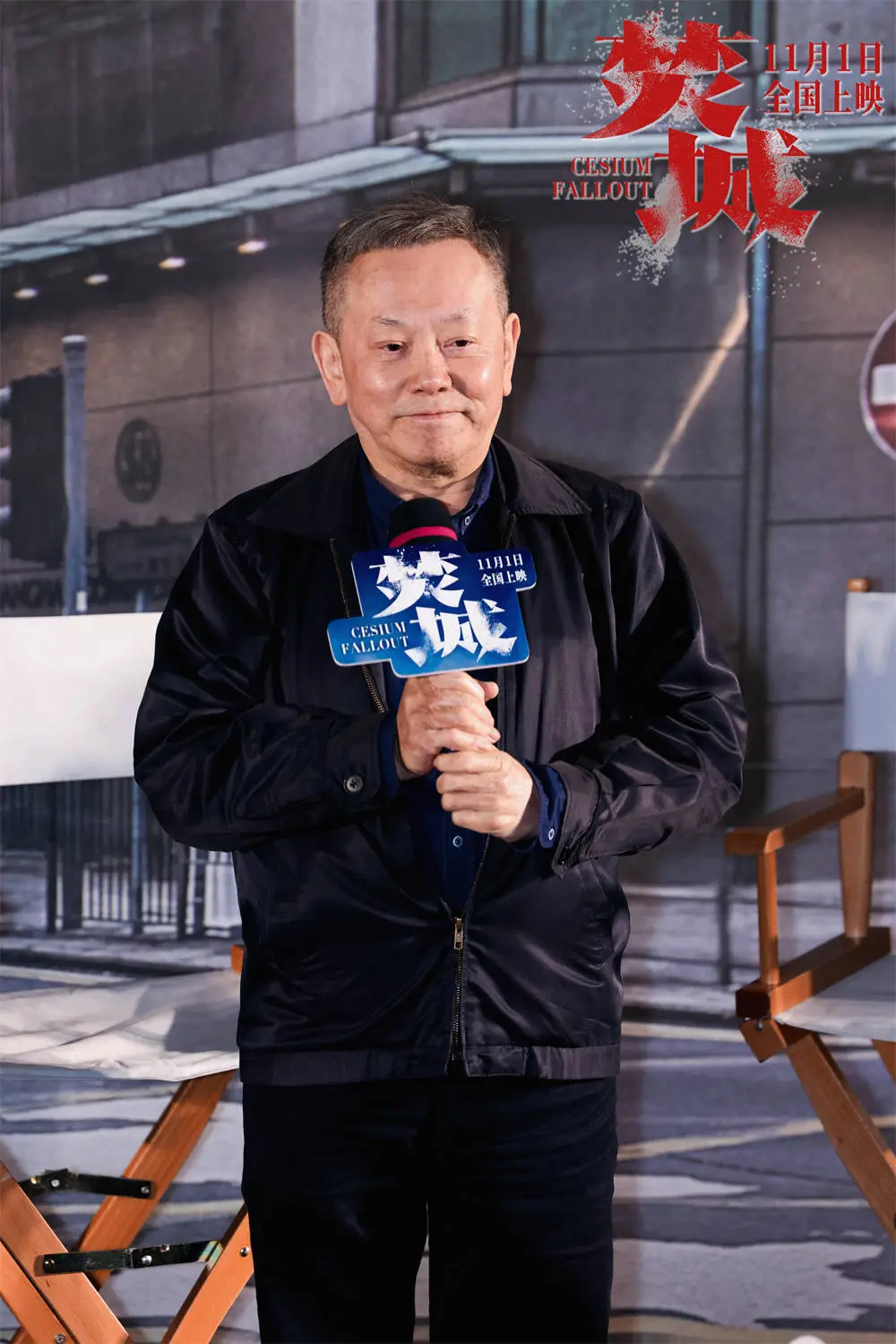 11 月 1 日全国上映！焚城五大制式展现极致观影感受，末日背后隐藏着什么阴谋？  第3张