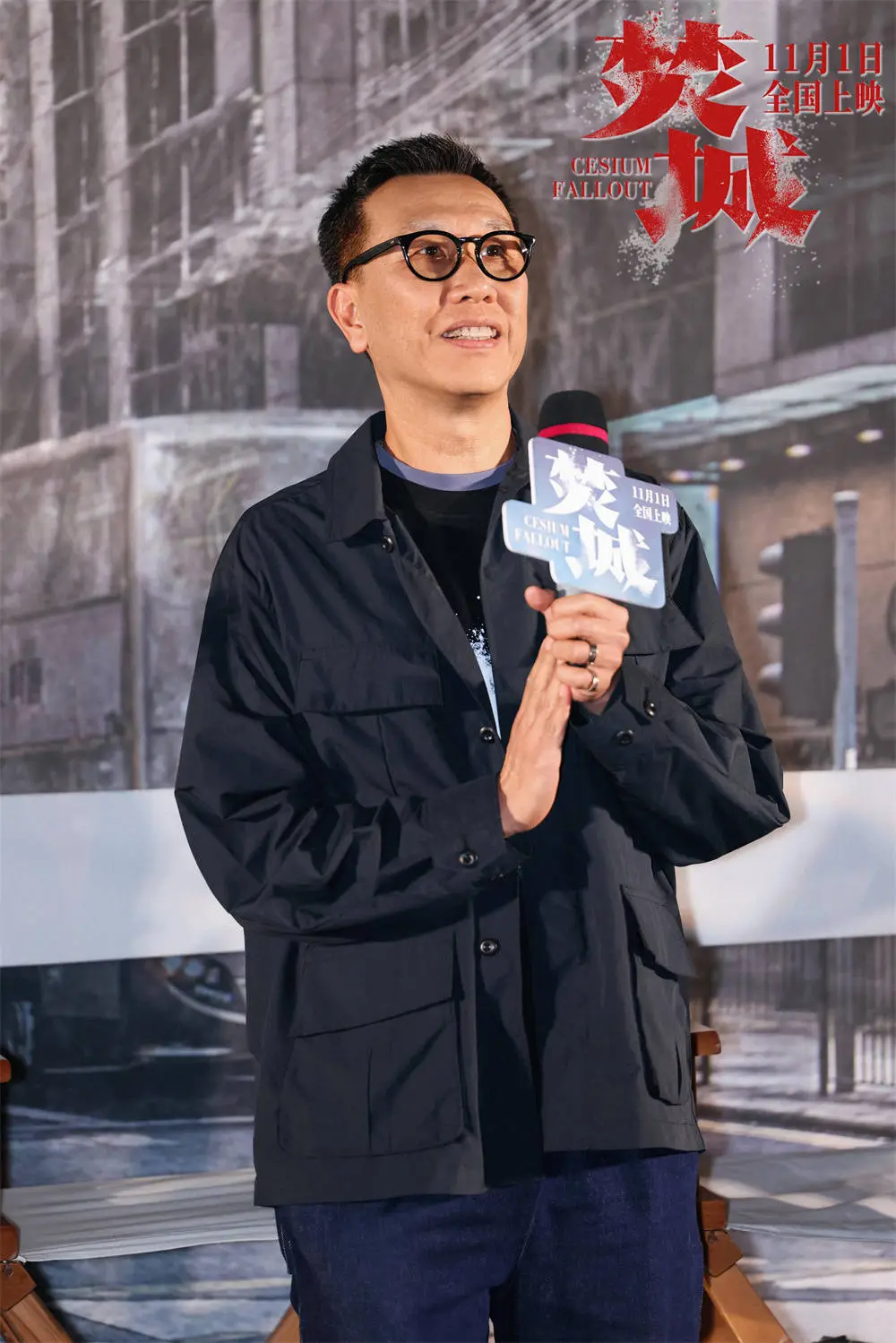 11 月 1 日全国上映！焚城五大制式展现极致观影感受，末日背后隐藏着什么阴谋？  第4张