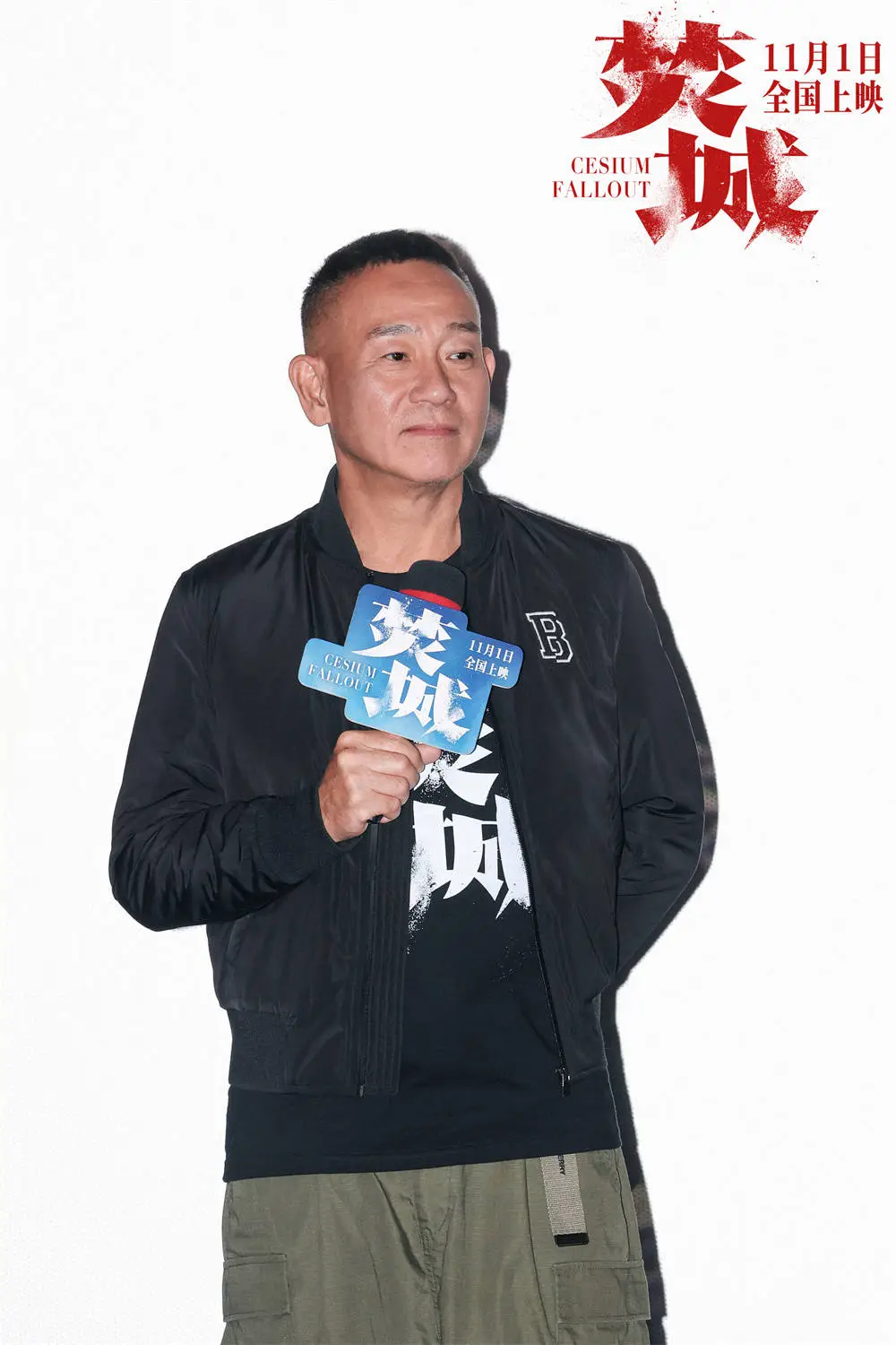 11 月 1 日全国上映！焚城五大制式展现极致观影感受，末日背后隐藏着什么阴谋？  第5张