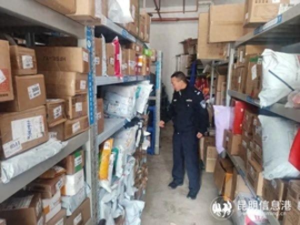嵩明县公安局开展清查整治行动，全力挤压违法犯罪空间  第1张