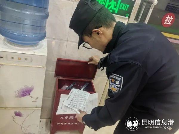 嵩明县公安局开展清查整治行动，全力挤压违法犯罪空间  第2张