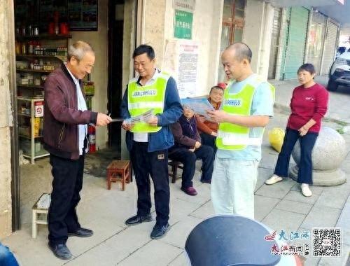 铜鼓县护路办开展爱路护路宣传活动，保障铁路运输安全畅通  第1张