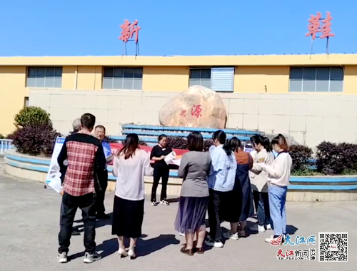 交通安全宣传进乡村、社区、企业，上高交警筑牢安全防线  第2张