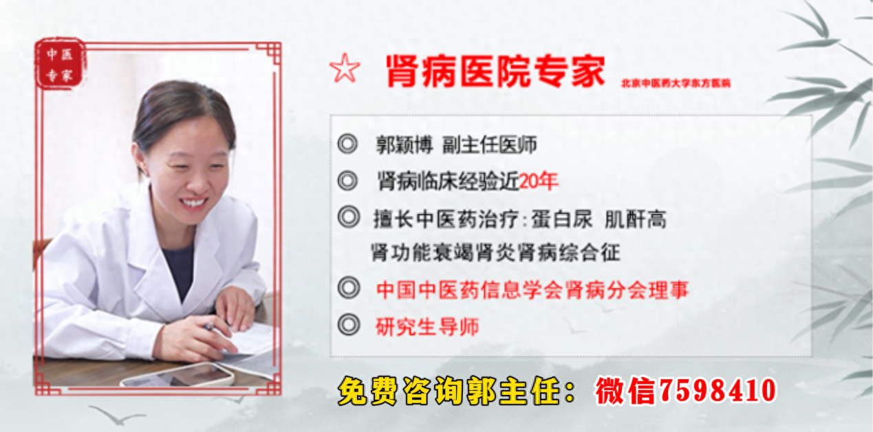 肾友注意！这几种早餐再好吃也别碰，小心蛋白尿和高肌酐找上门  第1张